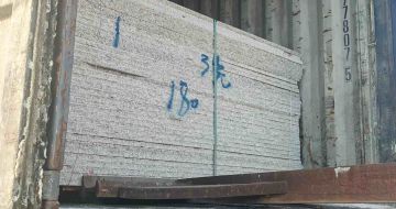 云浮 芝麻白花岗岩石材3.0公分光面毛板装柜出货