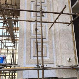 云浮 黄金麻花岗岩别墅外墙干挂回纹造型效果