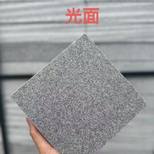 云浮芝麻灰光面