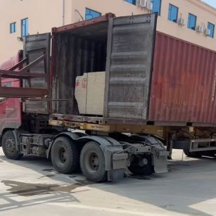 云浮 黄金麻荔枝面毛板