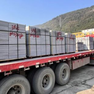 云浮 芝麻灰地铺石出货日常