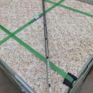 云浮 黄金麻火烧面地铺石