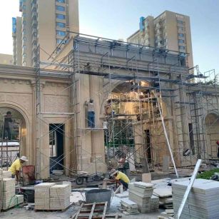 云浮 黄金麻荔枝面花岗岩小区门楼外墙干挂