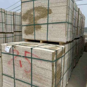 云浮 黄金麻花岗岩石材荔枝面地铺石2.5*300*600