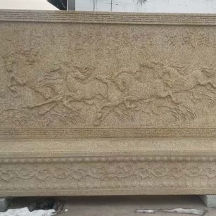 云浮 黄金麻花岗岩照壁，屏风，影壁（马到成功）