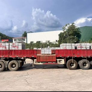 云浮 芝麻灰花岗岩地铺石出货日常