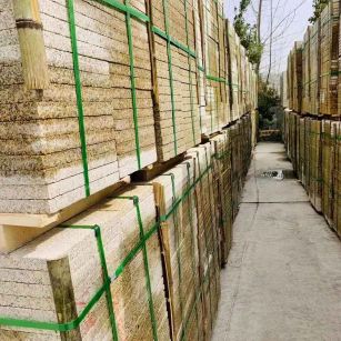 云浮 黄金麻花岗岩荔枝面地铺石