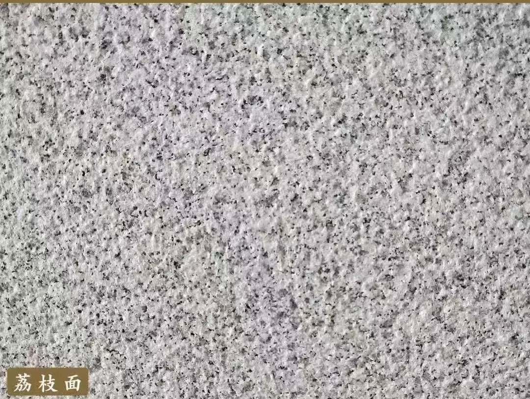 云浮白麻荔枝面